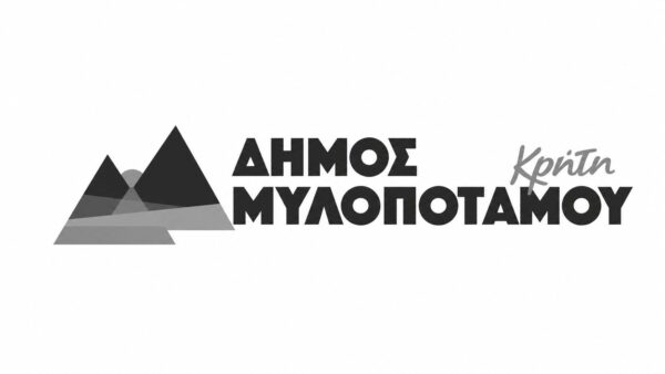 dimos-mylopotamou