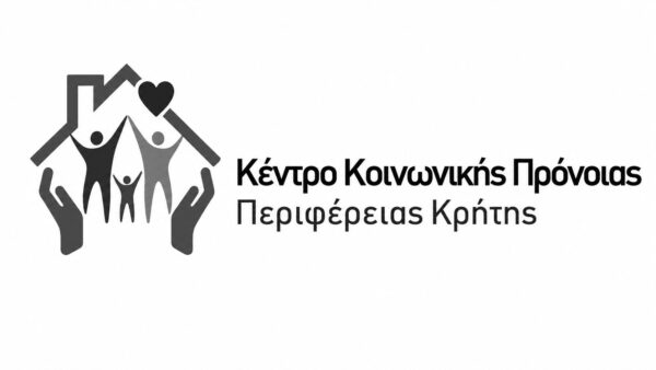 kentro-koinonikis-pronoias