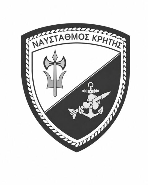 naustathmos-kritis